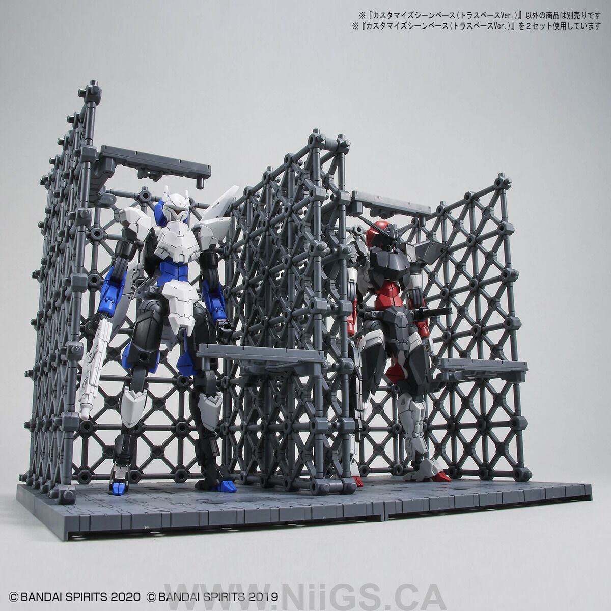 BANDAI HOBBY CUSTOMIZE SCENE BASE (TRUSS BASE Ver.)