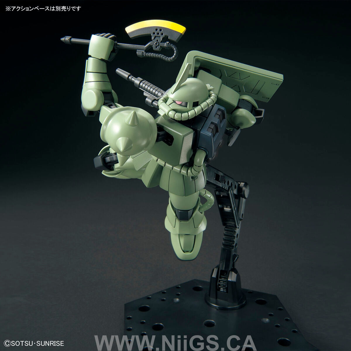 BANDAI Hobby HG 1/144 MS-06 ZAKU II
