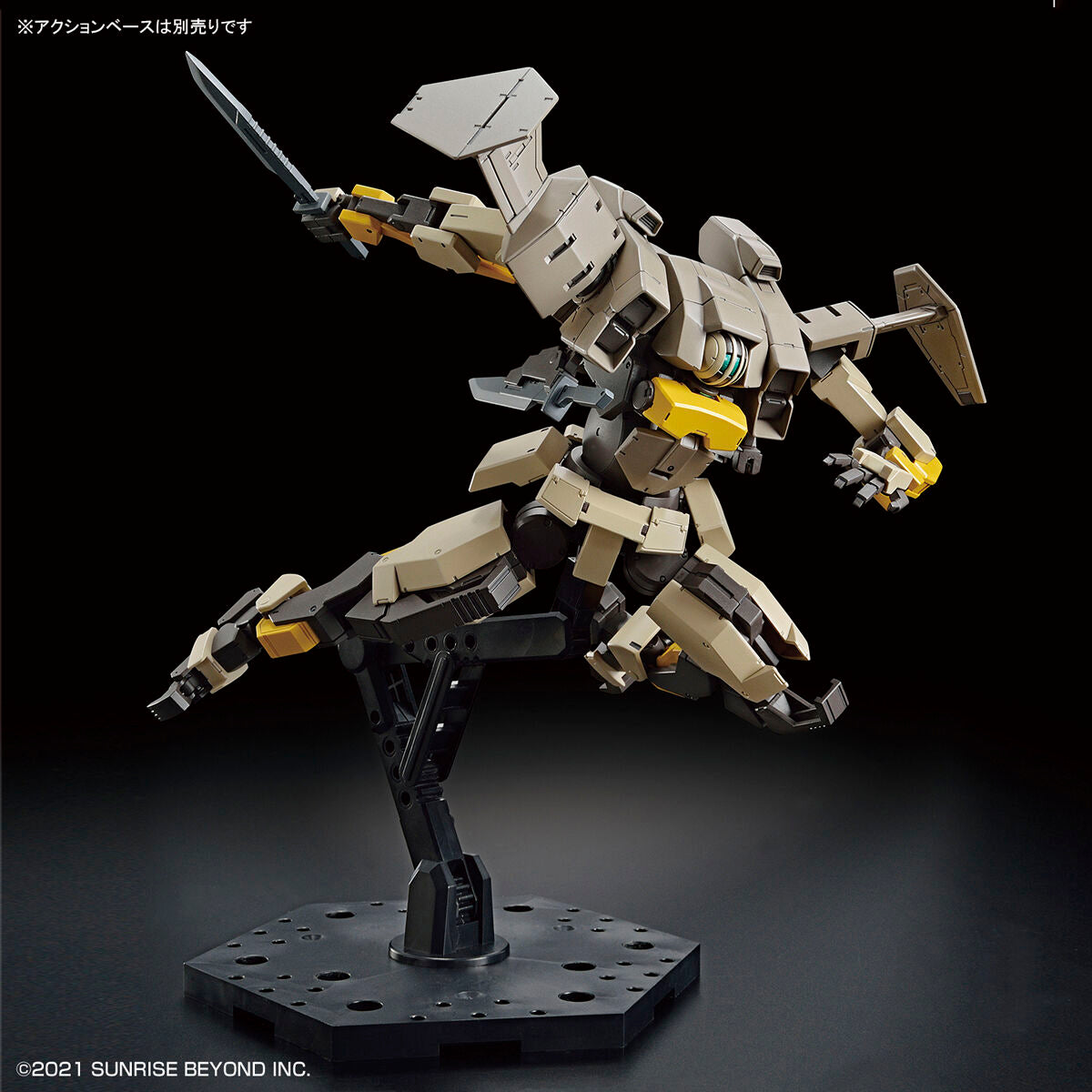 HG 1/72 V-33 Stork Carrier