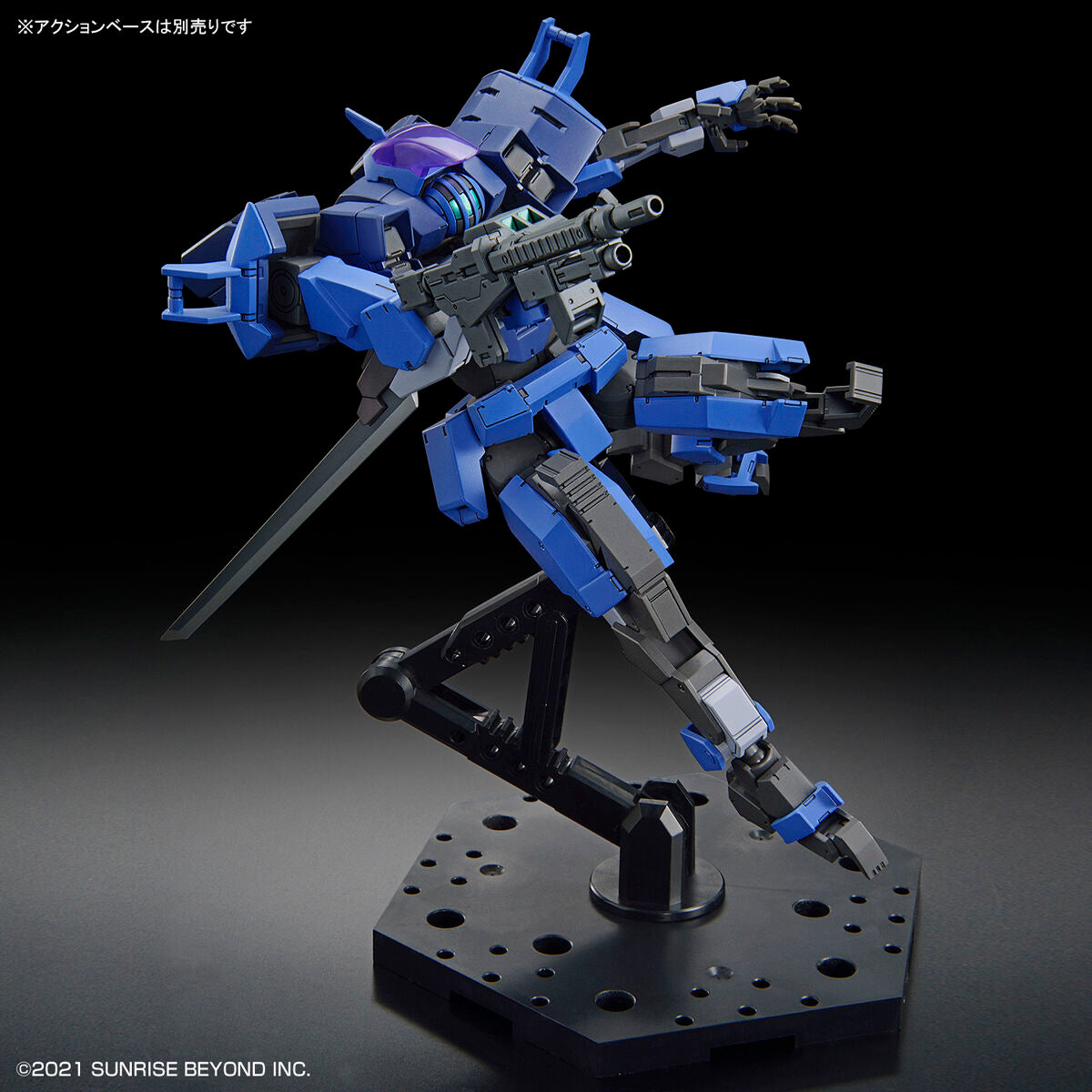 HG 1/72 BRADY HOUND (Brad Exclusive)