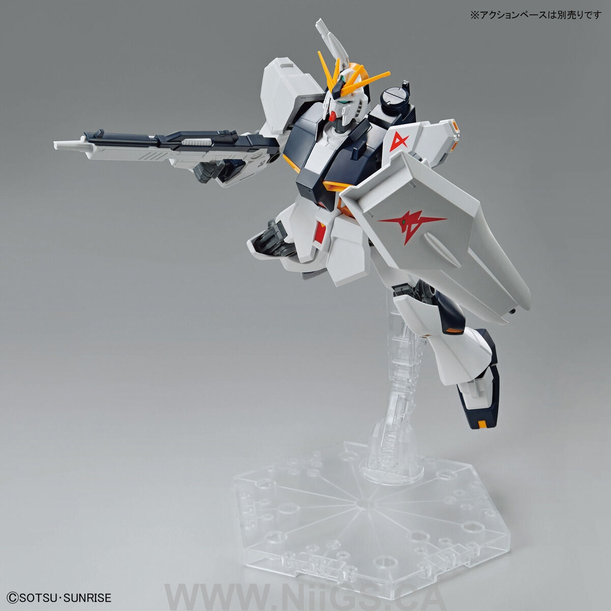BANDAI HOBBY ENTRY GRADE 1/144 v GUNDAM