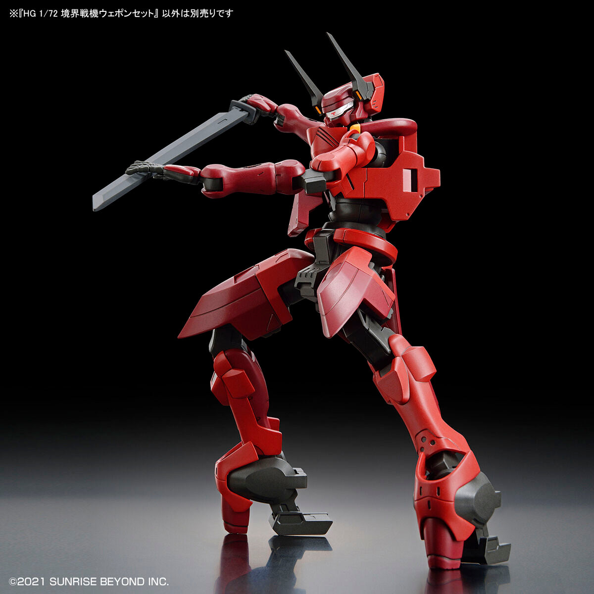 HG 1/72 AMAIM Warrior at the Borderline Weapon Set