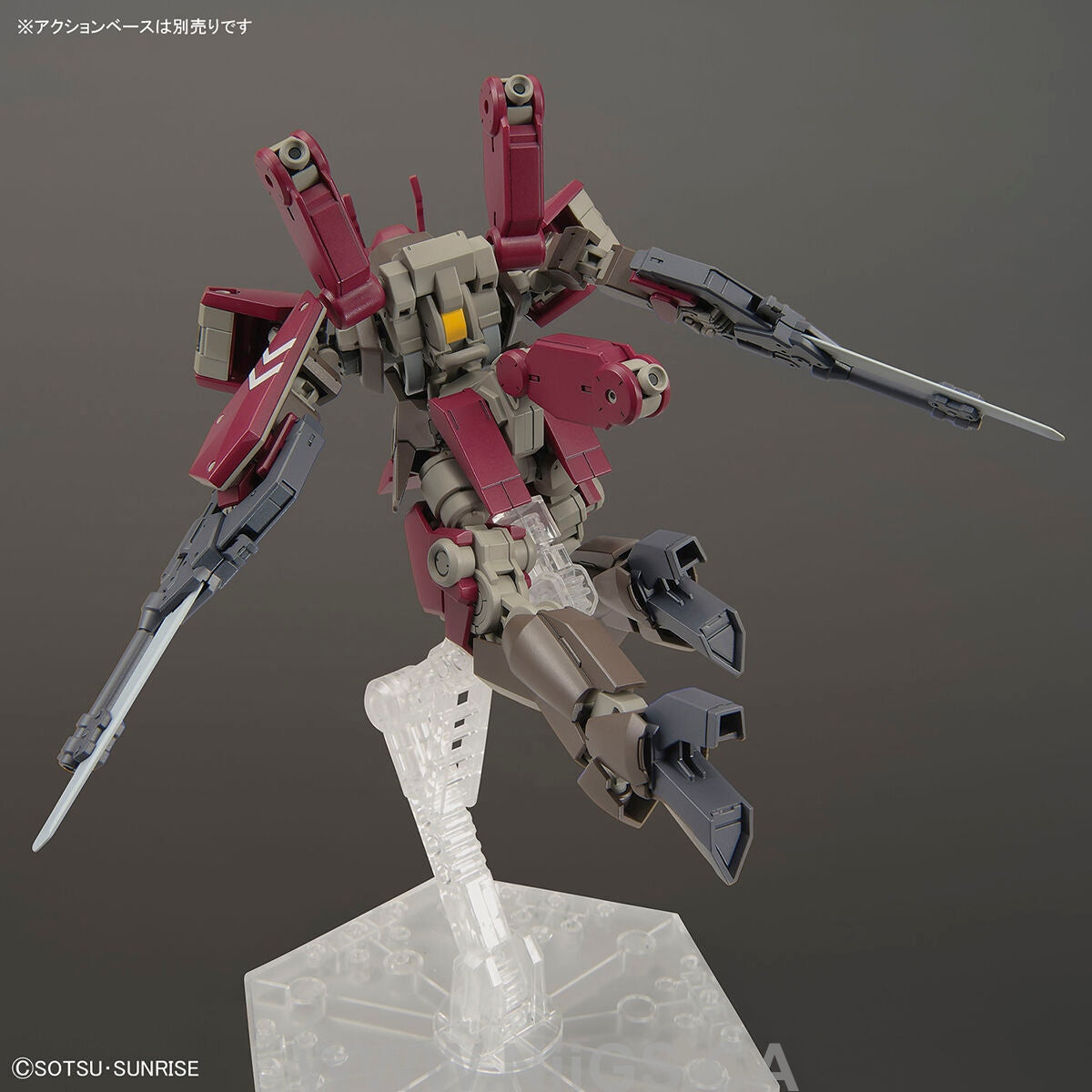 BANDAI HOBBY HG IBO 1/144 CYCLASE'S SCHWALBE CUSTOM