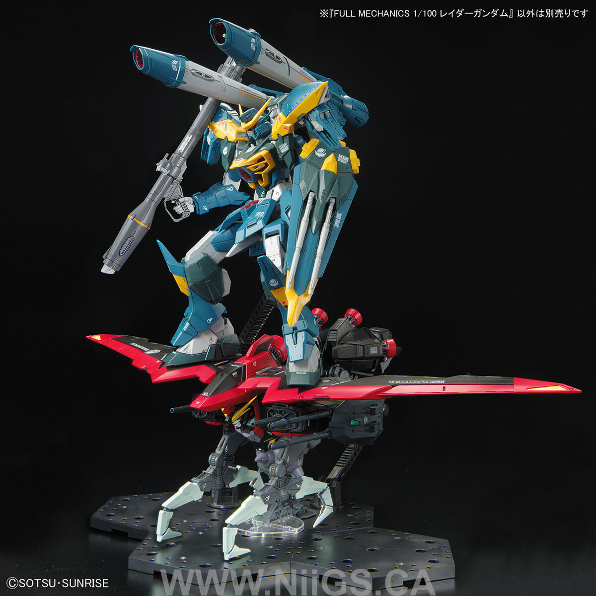 BANDAI Hobby FULL MECHANICS 1/100 RAIDER GUNDAM