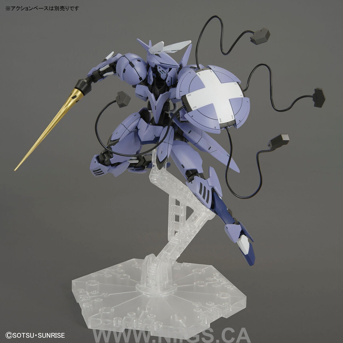 BANDAI HOBBY HG IBO 1/144 SIGRUN