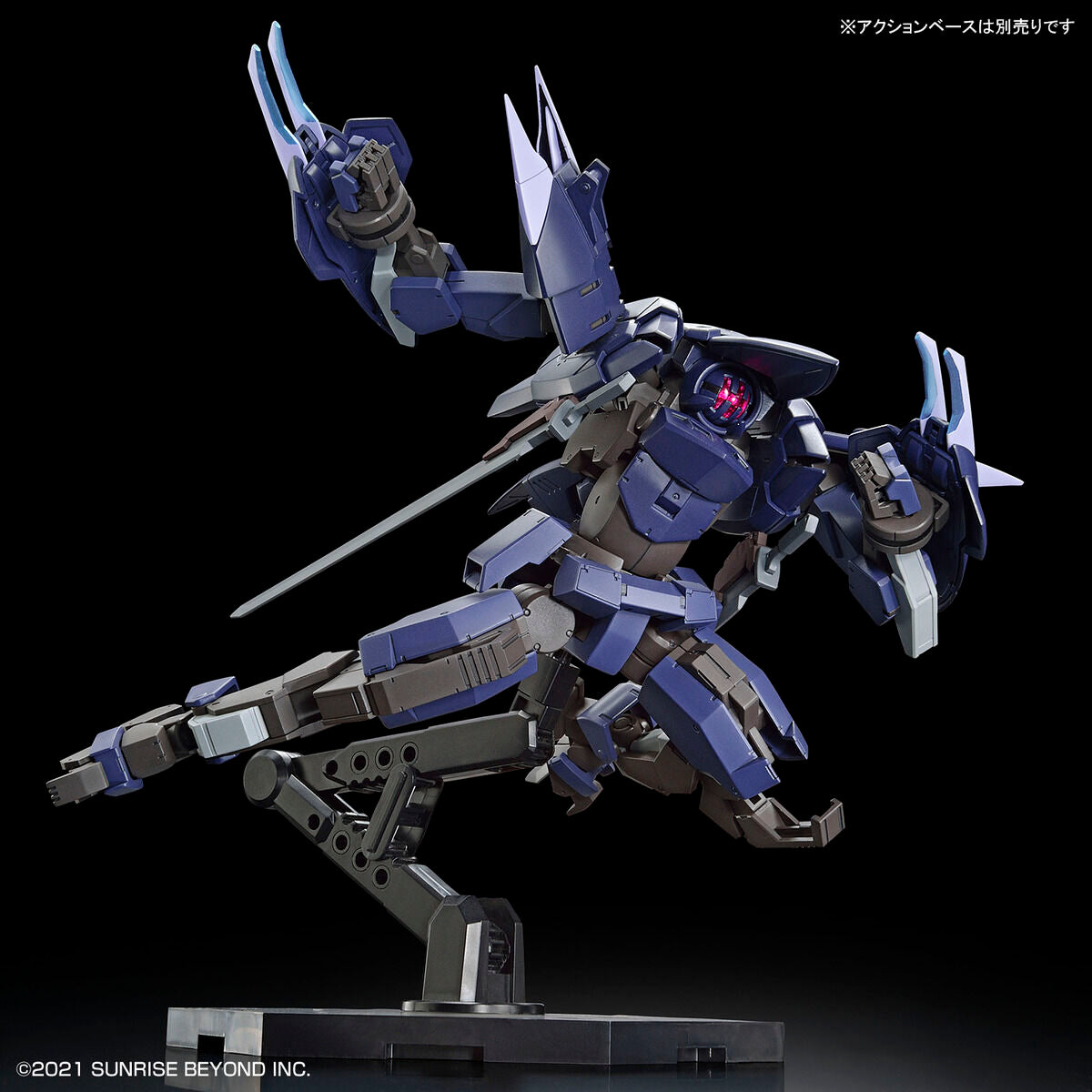 HG 1/72 BRADY PHANTOM