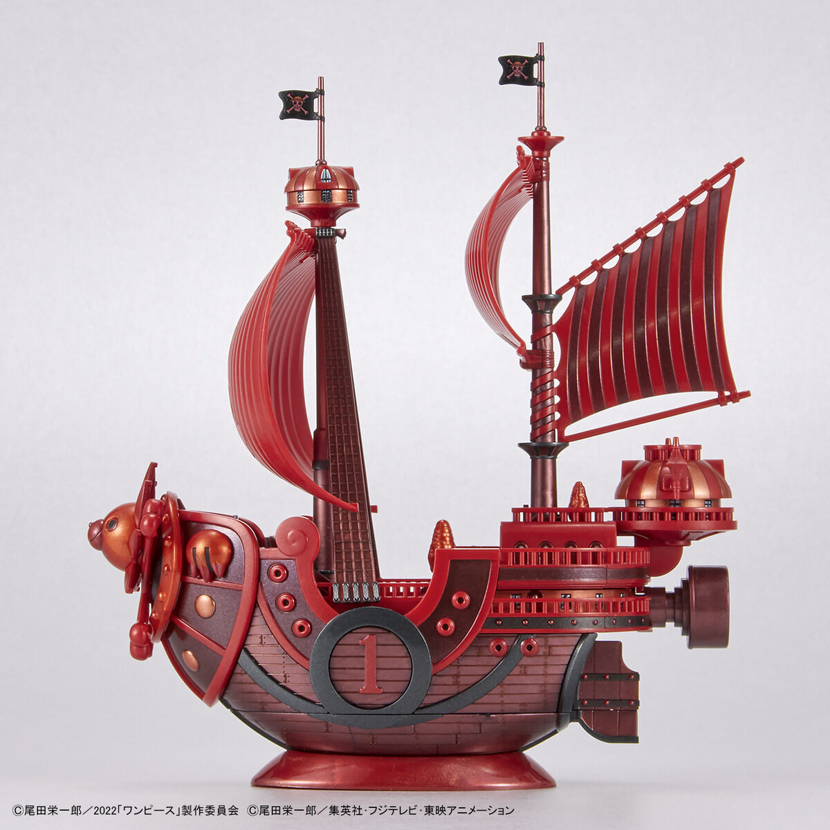 ONE PIECE GRAND SHIP COLLECTION THOUSAND SUNNY