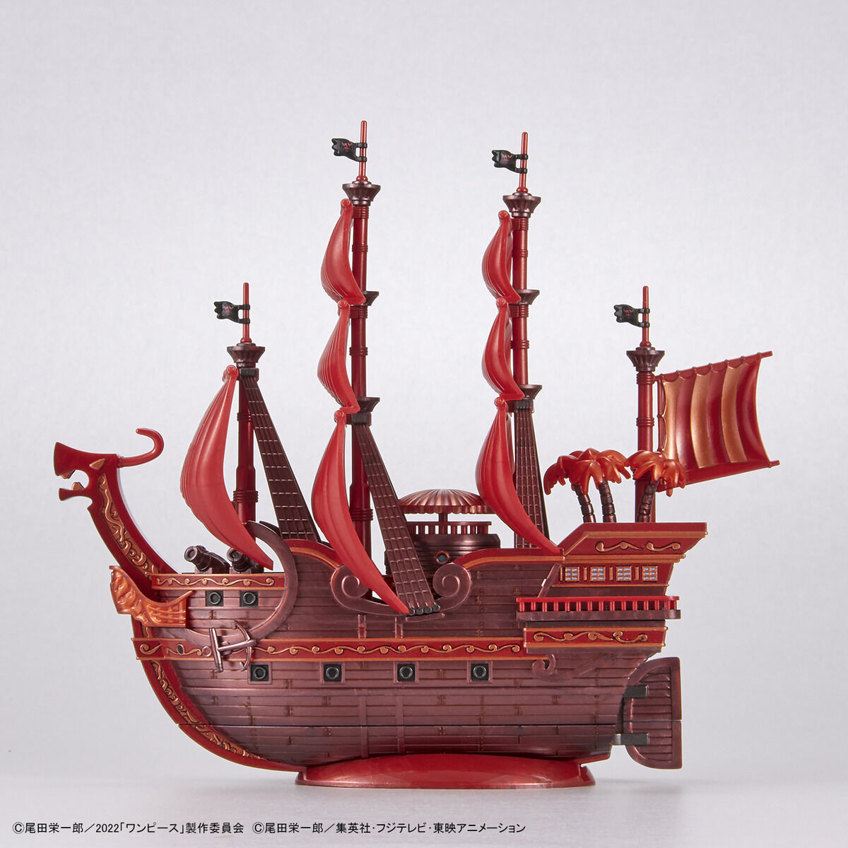 ONE PIECE GRAND SHIP COLLECTION RED FORCE
