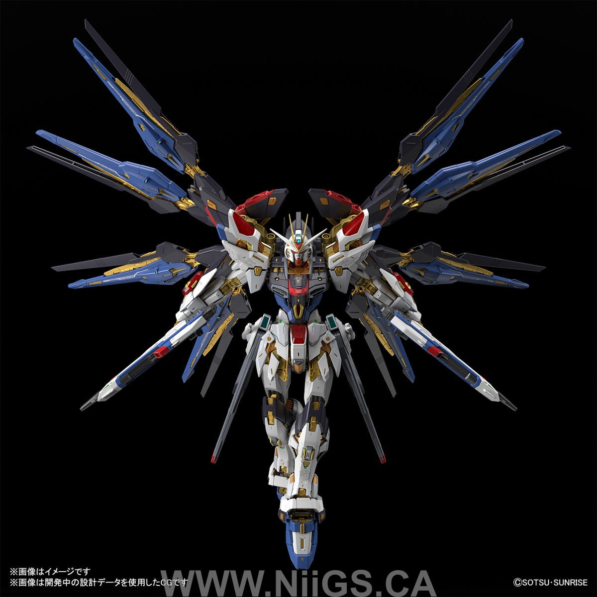 BANDAI HOBBY MGEX 1/100 STRIKE FREEDOM GUNDAM