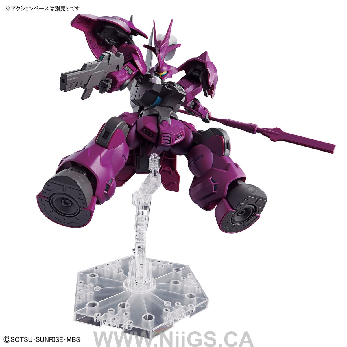 BANDAI HOBBY HG 1/144 GUEL'S DILANZA