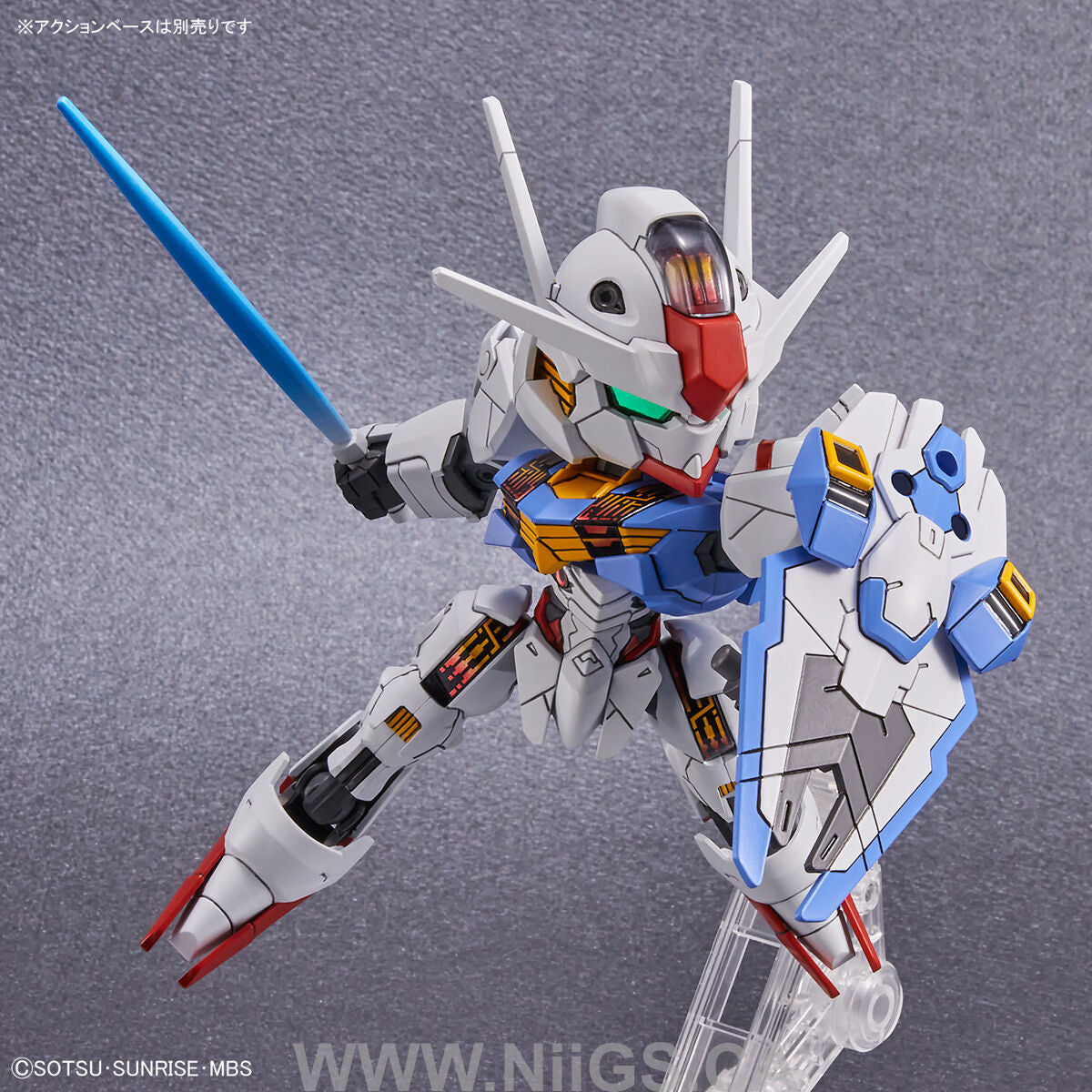 BANDAI Hobby SD GUNDAM EX-STANDARD GUNDAM AERIAL