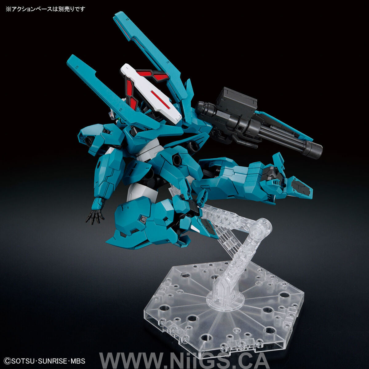HG 1/144 GUNDAM LFRITH UR