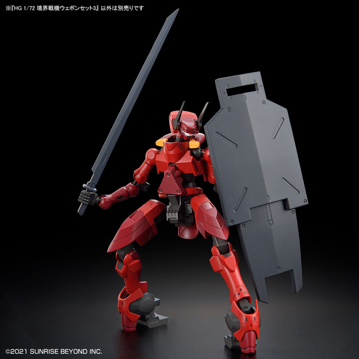HG 1/72 AMAIM Warrior at the Borderline Weapon Set 3