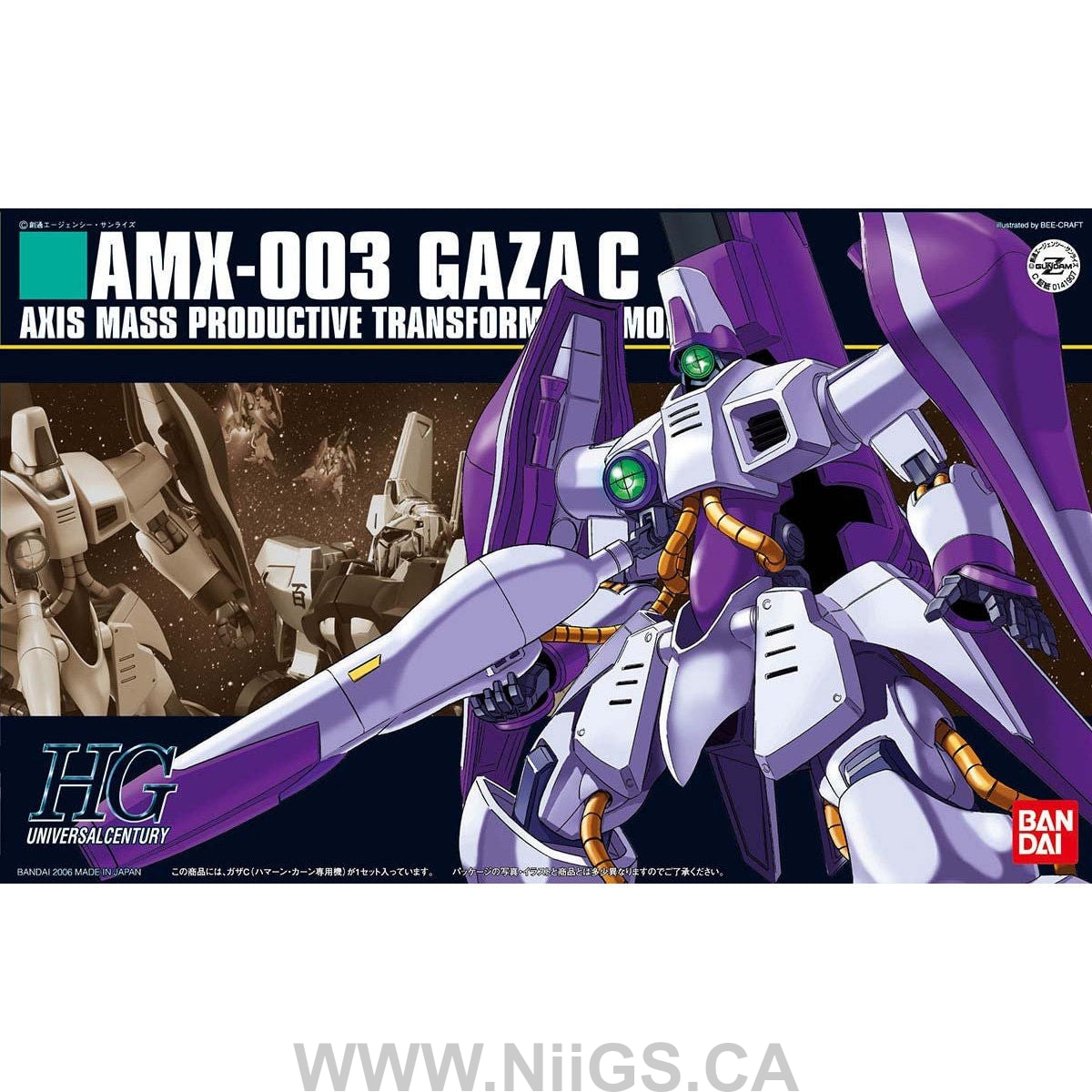 HGUC 1/144 #62 Gaza C (Haman Karn's Mobile Suit)
