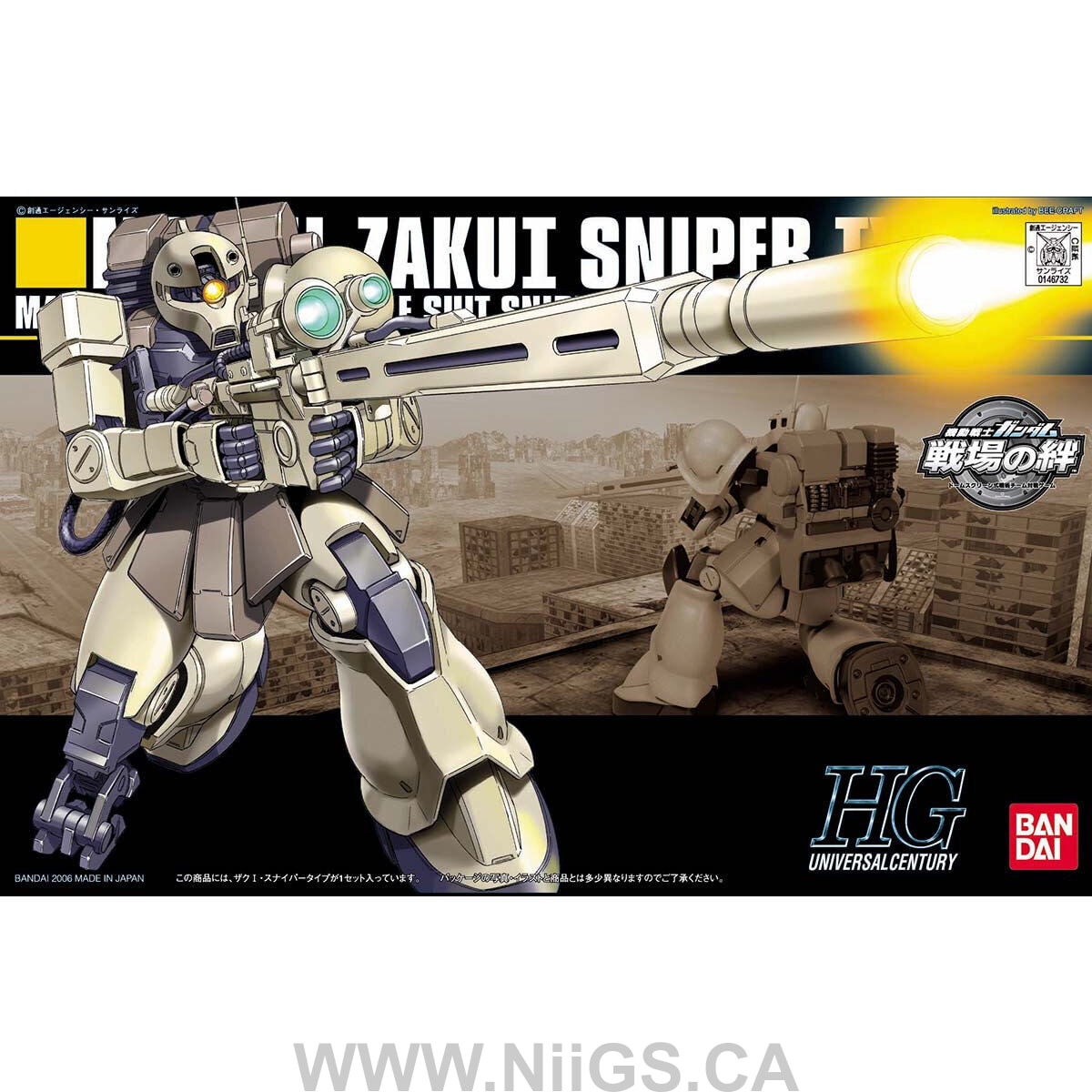 HGUC 1/144 #71 Zaku I Sniper Type