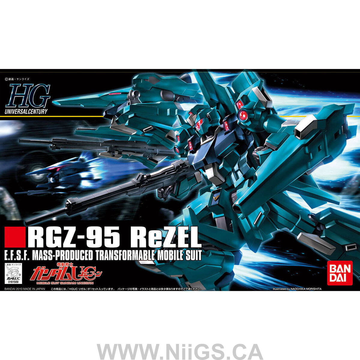 BANDAI Hobby HGUC 1/144 #103 ReZel