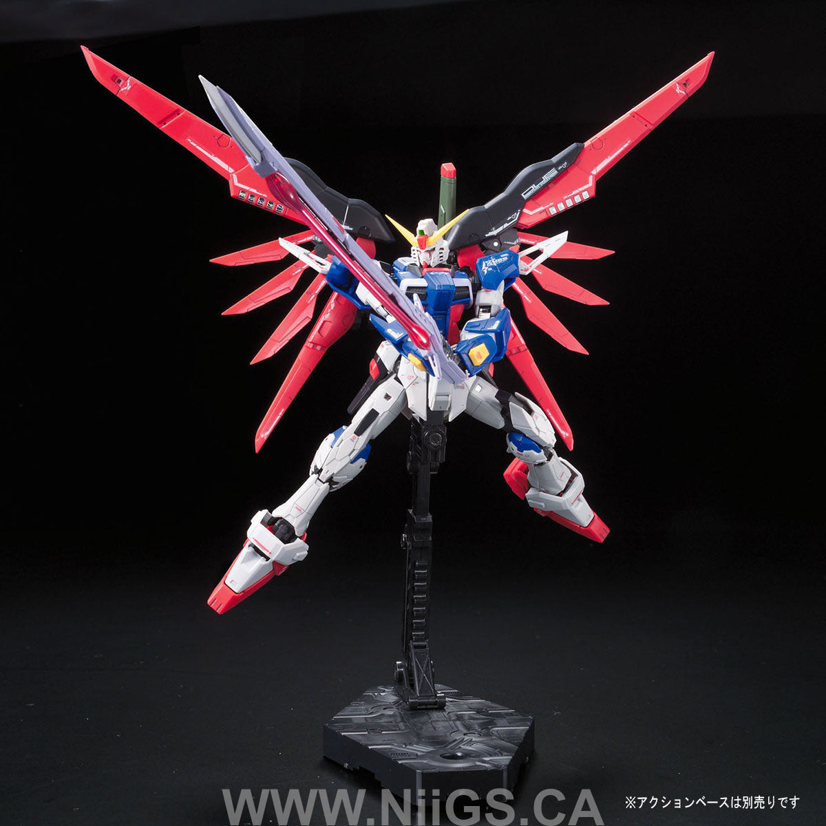 BANDAI Hobby RG 1/144 #11 Destiny Gundam