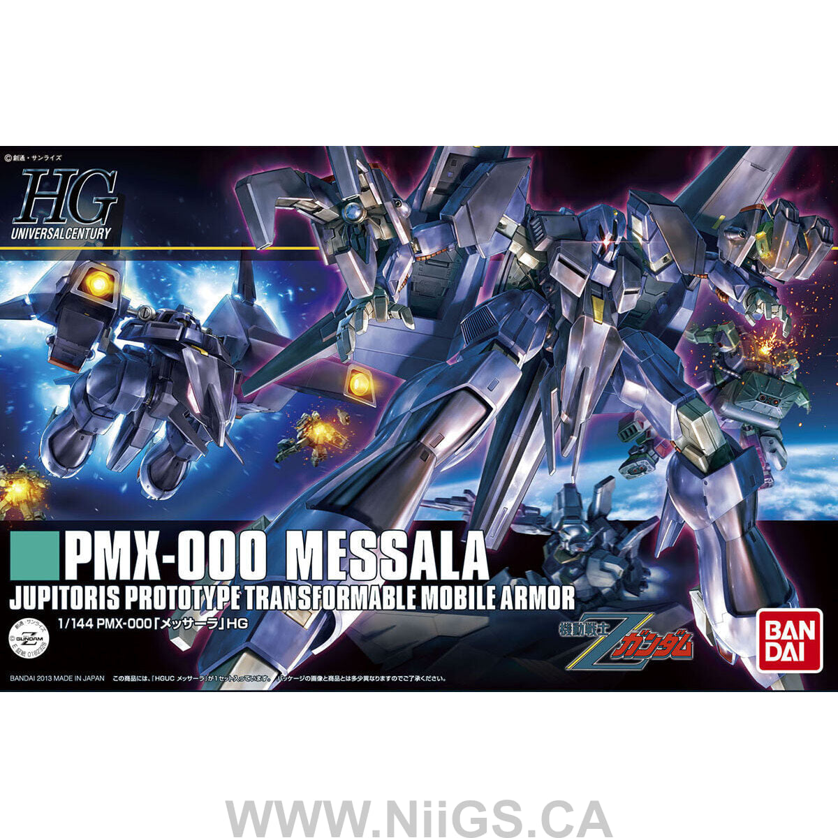 BANDAI Hobby HGUC 1/144 #157 Messala