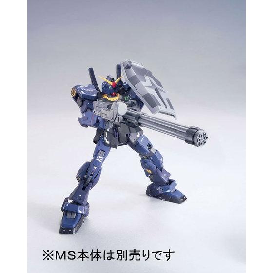 Builders Parts - 1/144 System Weapon 005