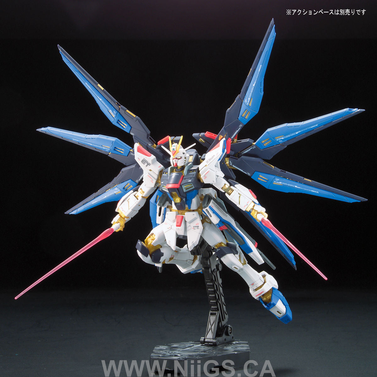 BANDAI Hobby RG 1/144 #14 ZGMF-X20A Strike Freedom Gundam