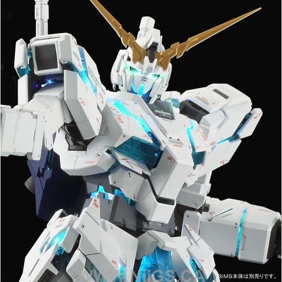 BANDAI HOBBY PG RX-0 Unicorn Gundam LED Unit