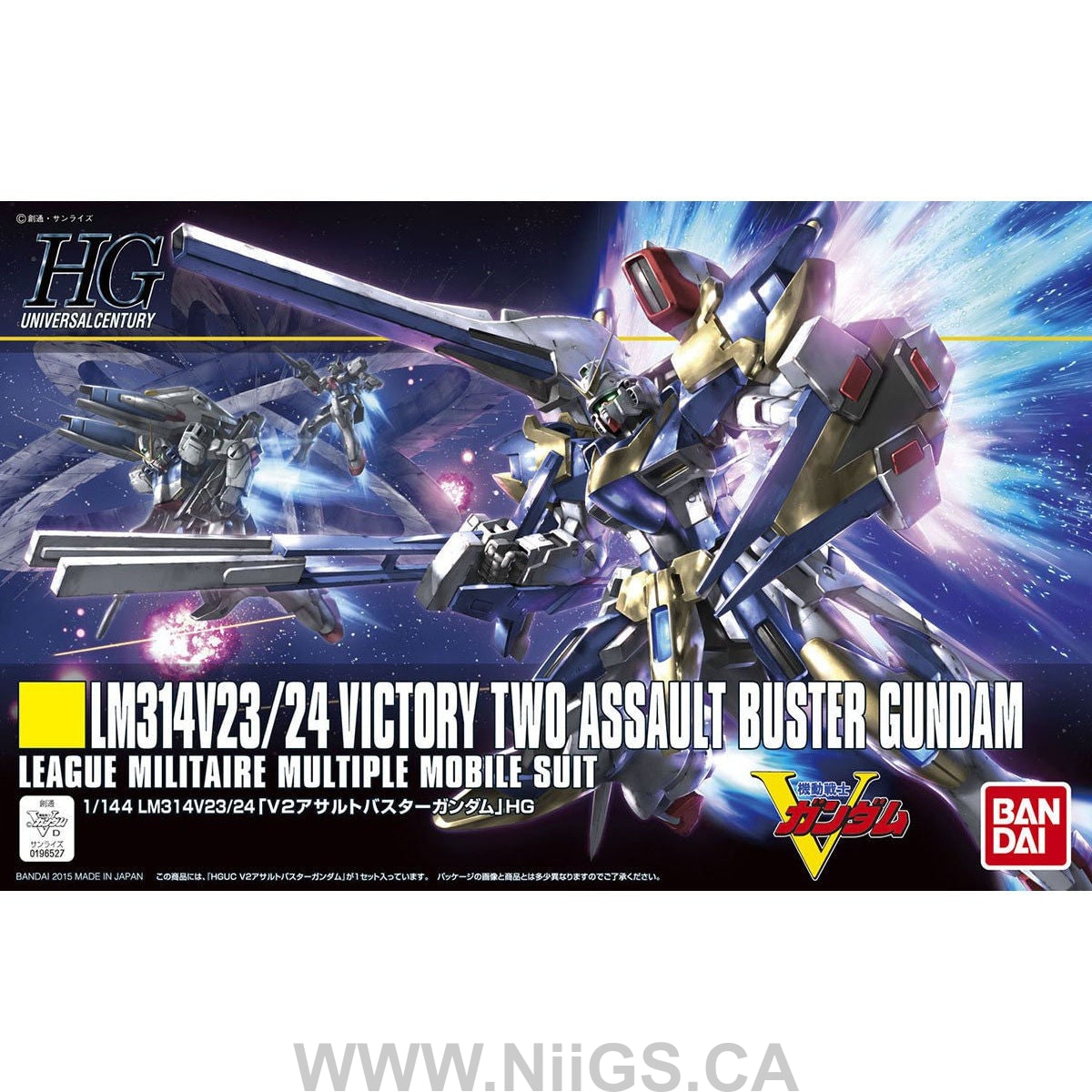 BANDAI HOBBY 1/144 HGUC V2 ASSAULT BUSTER GUNDAM