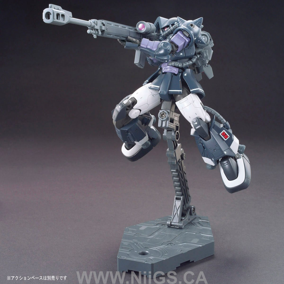 HG GTO 1/144 Zaku II High Mobility Type Gaia/Mash