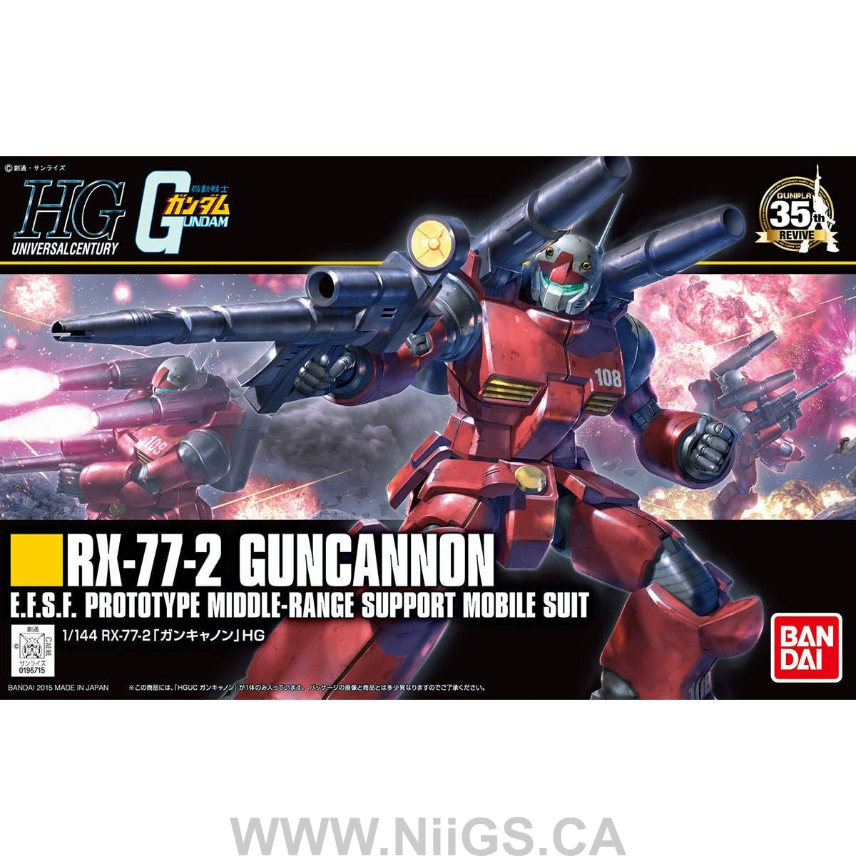 BANDAI HOBBY HGUC 1/144 RX-77-2 Guncannon