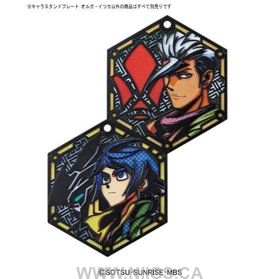 IBO Character Stand Plate Mikazuki