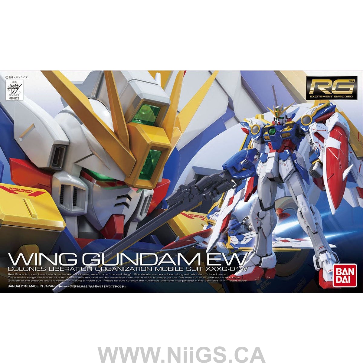 BANDAI Hobby RG 1/144 #20 XXXG-01W Wing Gundam EW