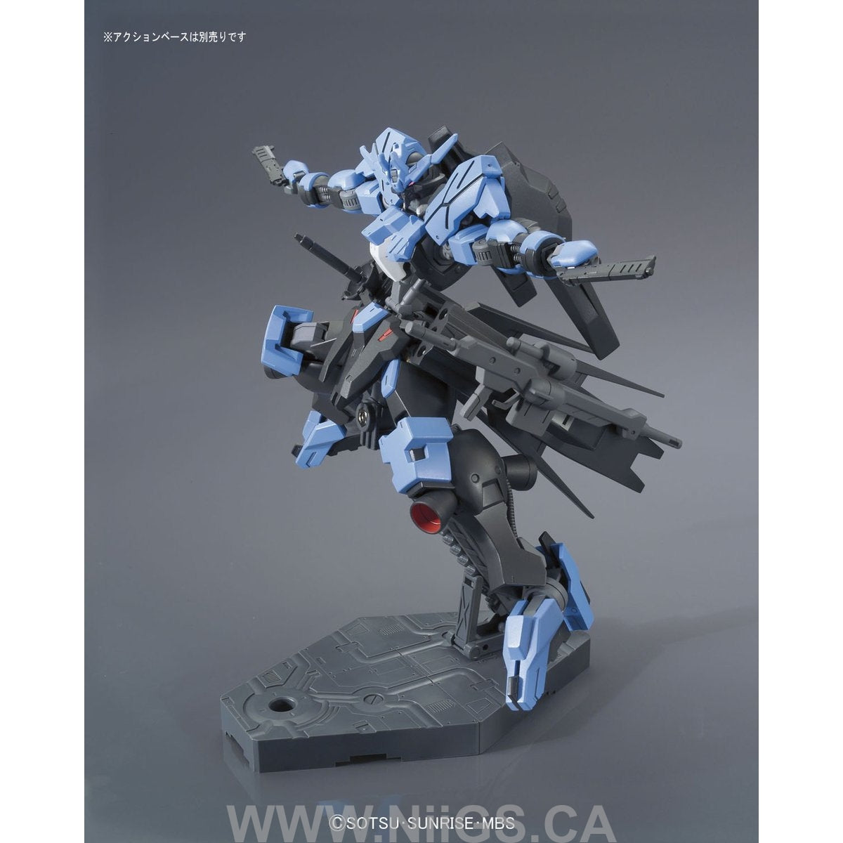 BANDAI HOBBY Orphans HG 1/144 Gundam Vidar