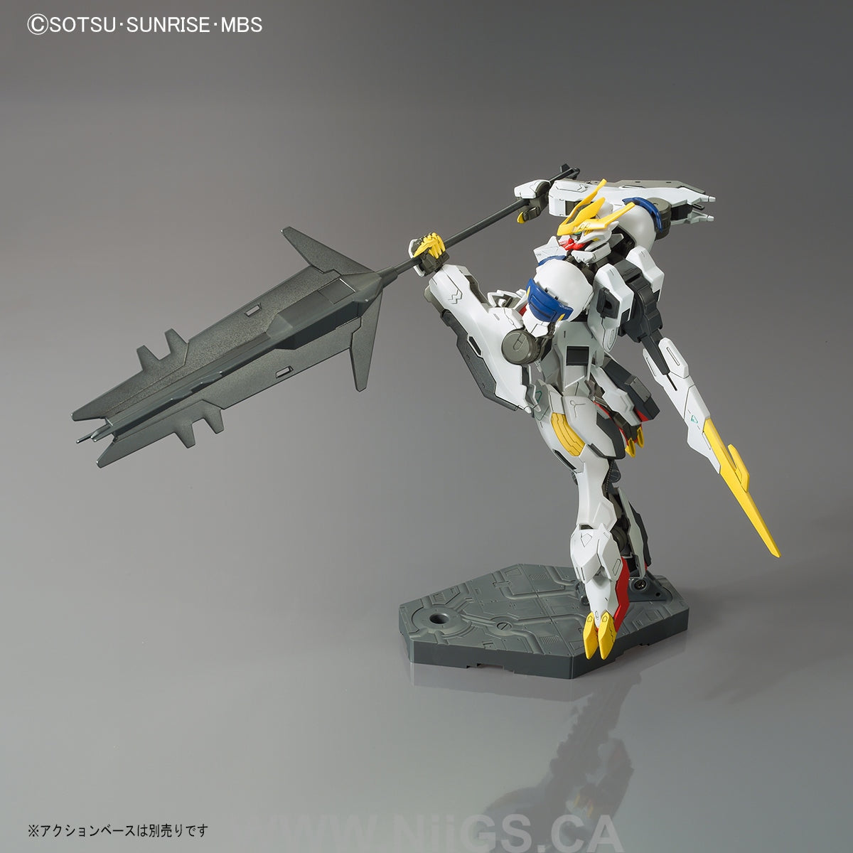 BANDAI HOBBY HG IBO 1/144 Barbatos Lupus Rex