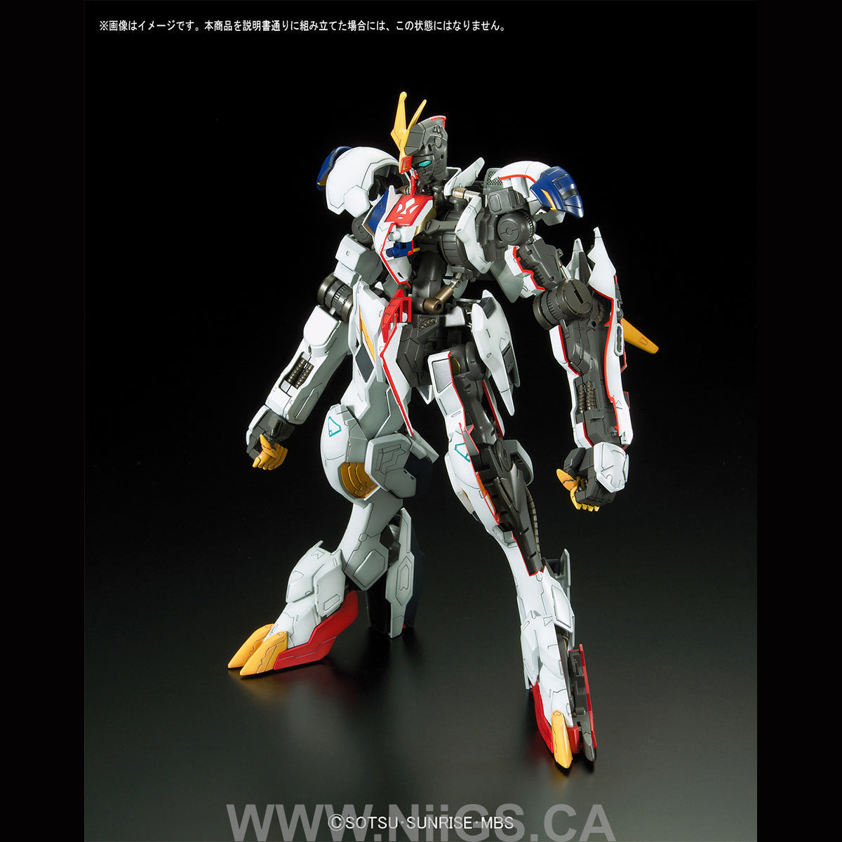 Full Mechanics IBO 1/100 Gundam Barbatos Lupus Rex (Regular Edition)
