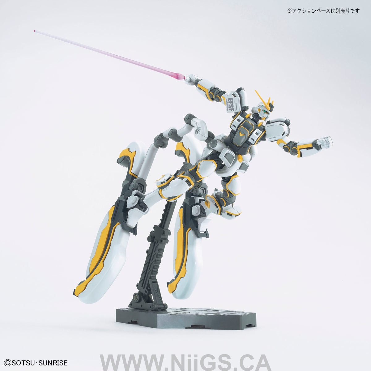 BANDAI Hobby HGTB 1/144 Atlas Gundam (Gundam Thunderbolt Ver)