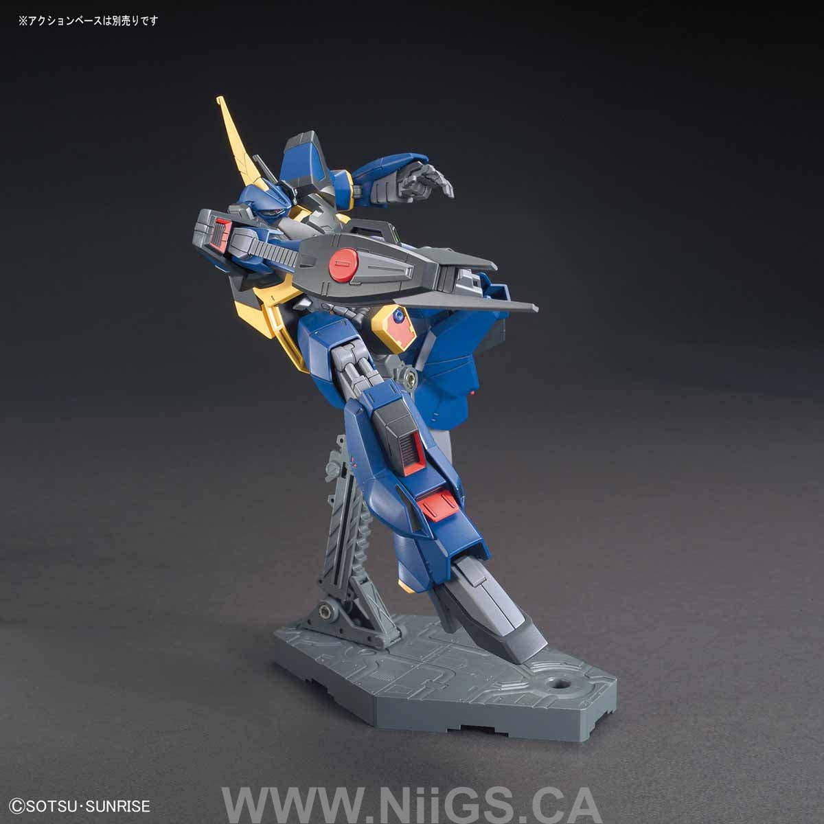 BANDAI HOBBY HGUC 1/144 Barzam