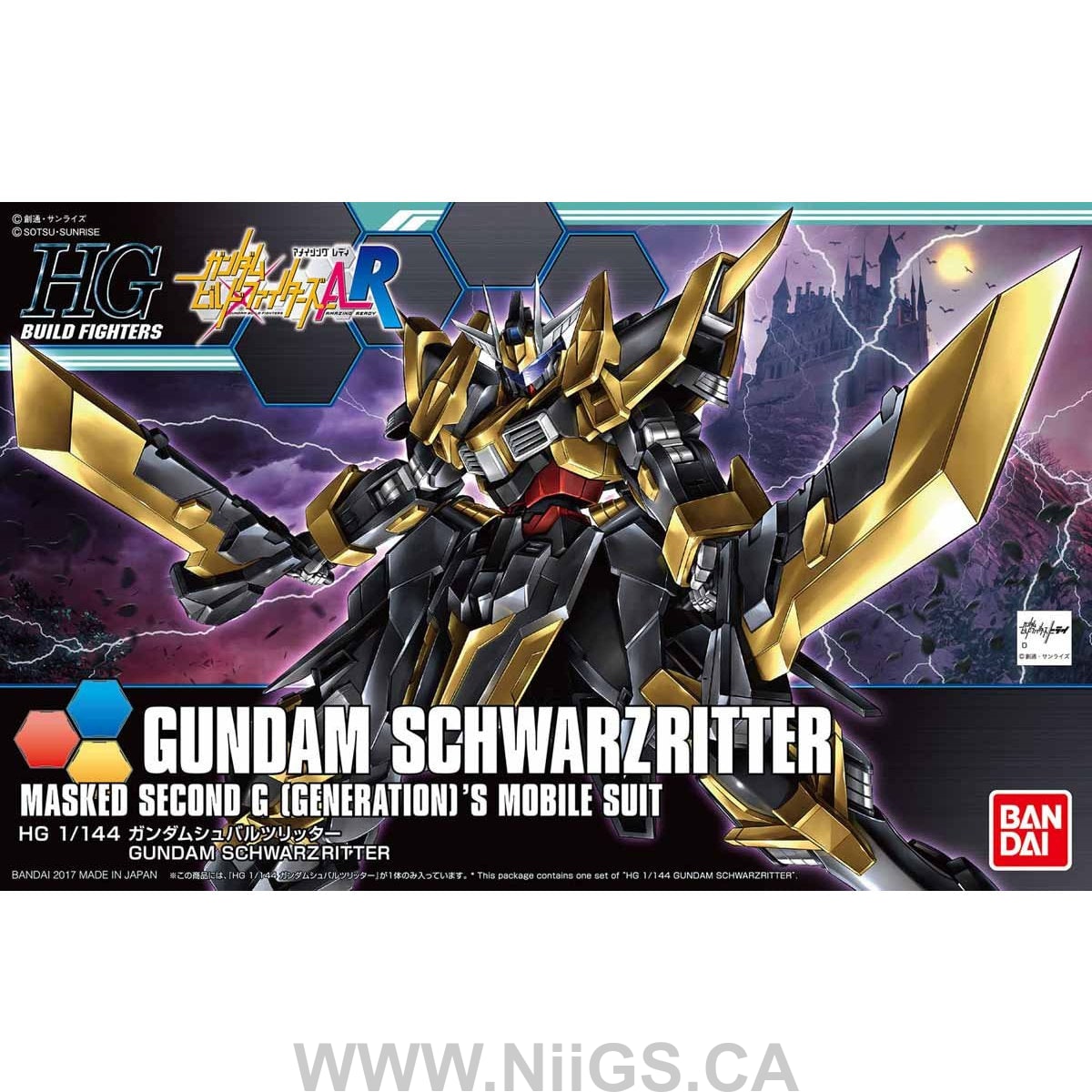 BANDAI Hobby HGBF 1/144 Gundam Schwarzritter