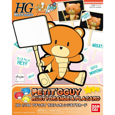 HGPG HG 1/144 Petit'gguy Rustyorange&Placard