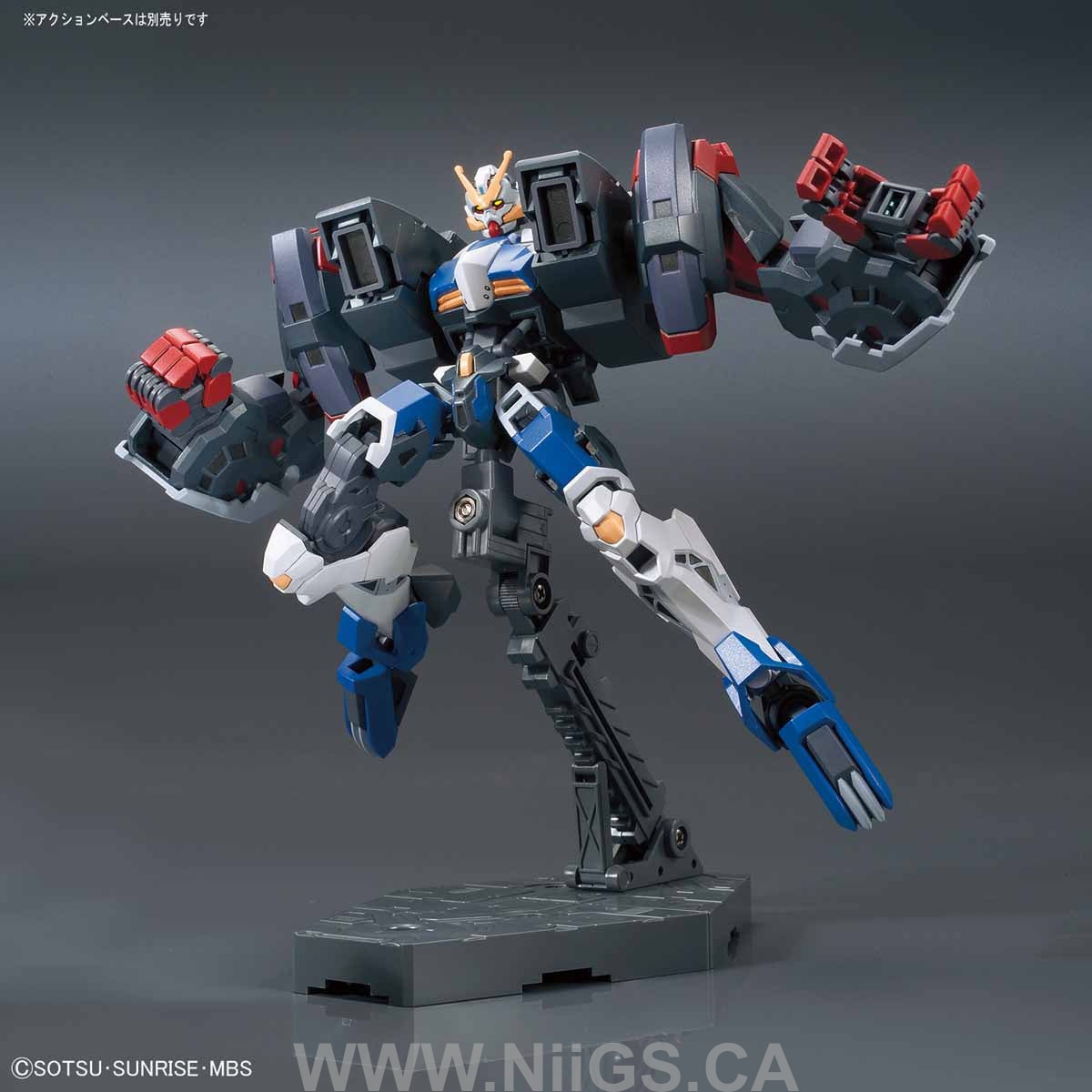 BANDAI HOBBY HG IBO 1/144 Gundam Dantalion