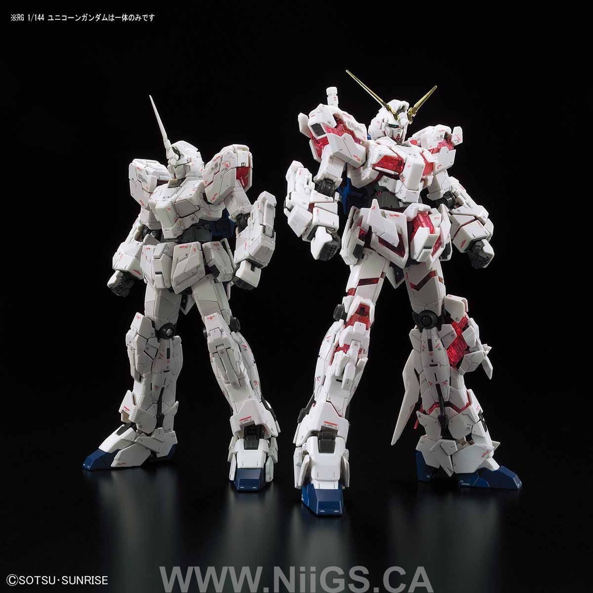 BANDAI Hobby RG 1/144 #25 Unicorn Gundam