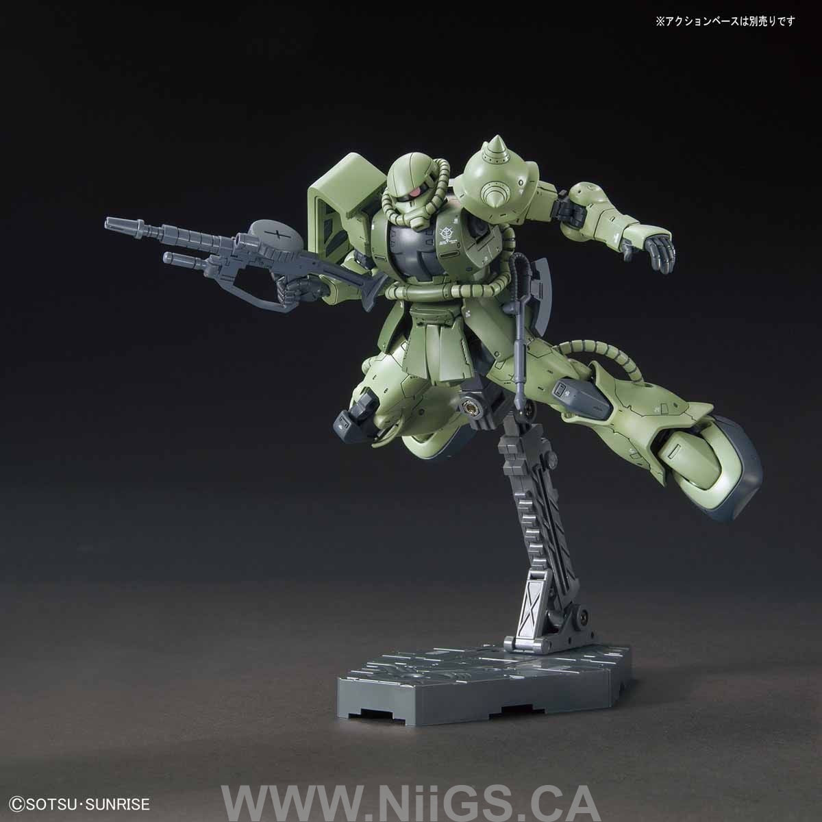 HG GTO 1/144 Zaku II Type C/Type C-5