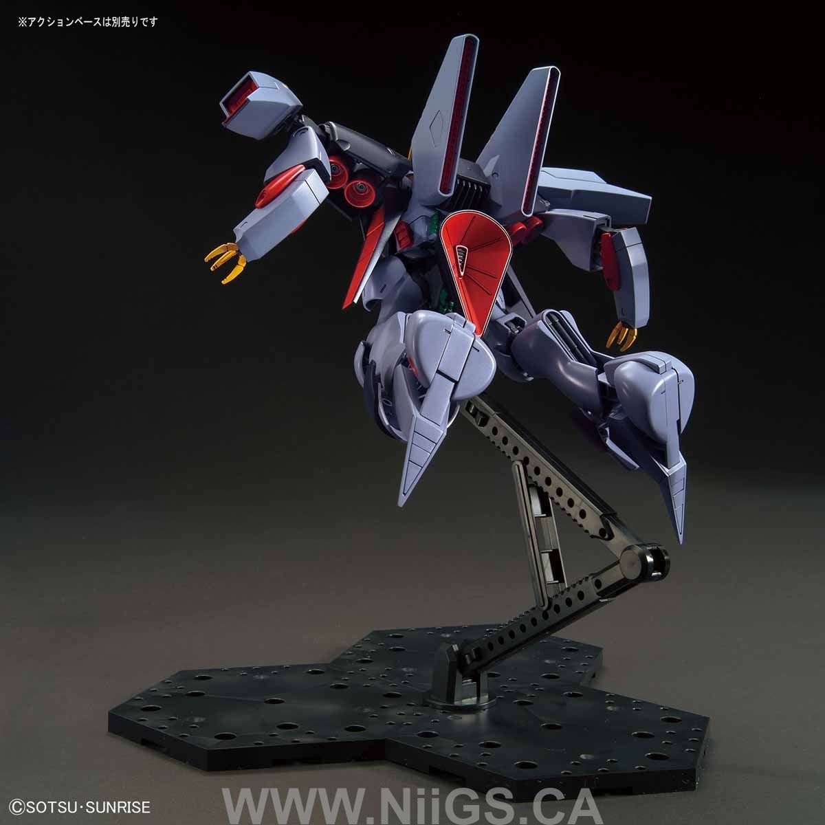 BANDAI Hobby HGUC 1/144 #214 Byarlant