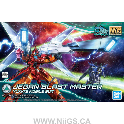 HGBD 1/144 JEGAN BLAST MASTER