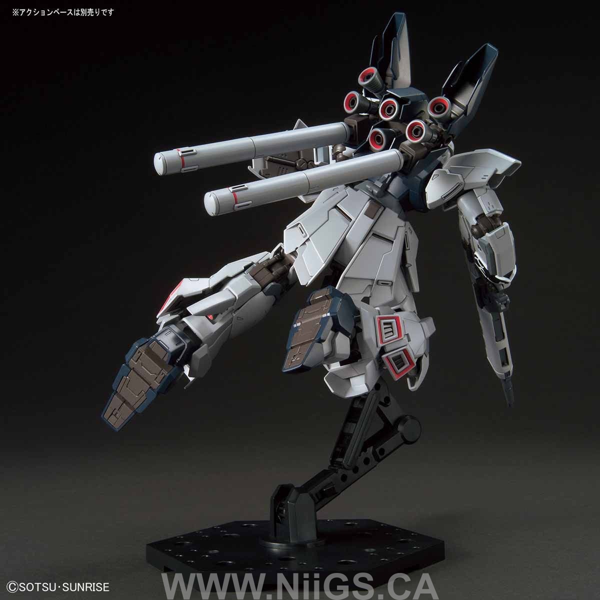 BANDAI HOBBY HGUC 1/144 SINANJU STEIN (NARRATIVE Ver.)