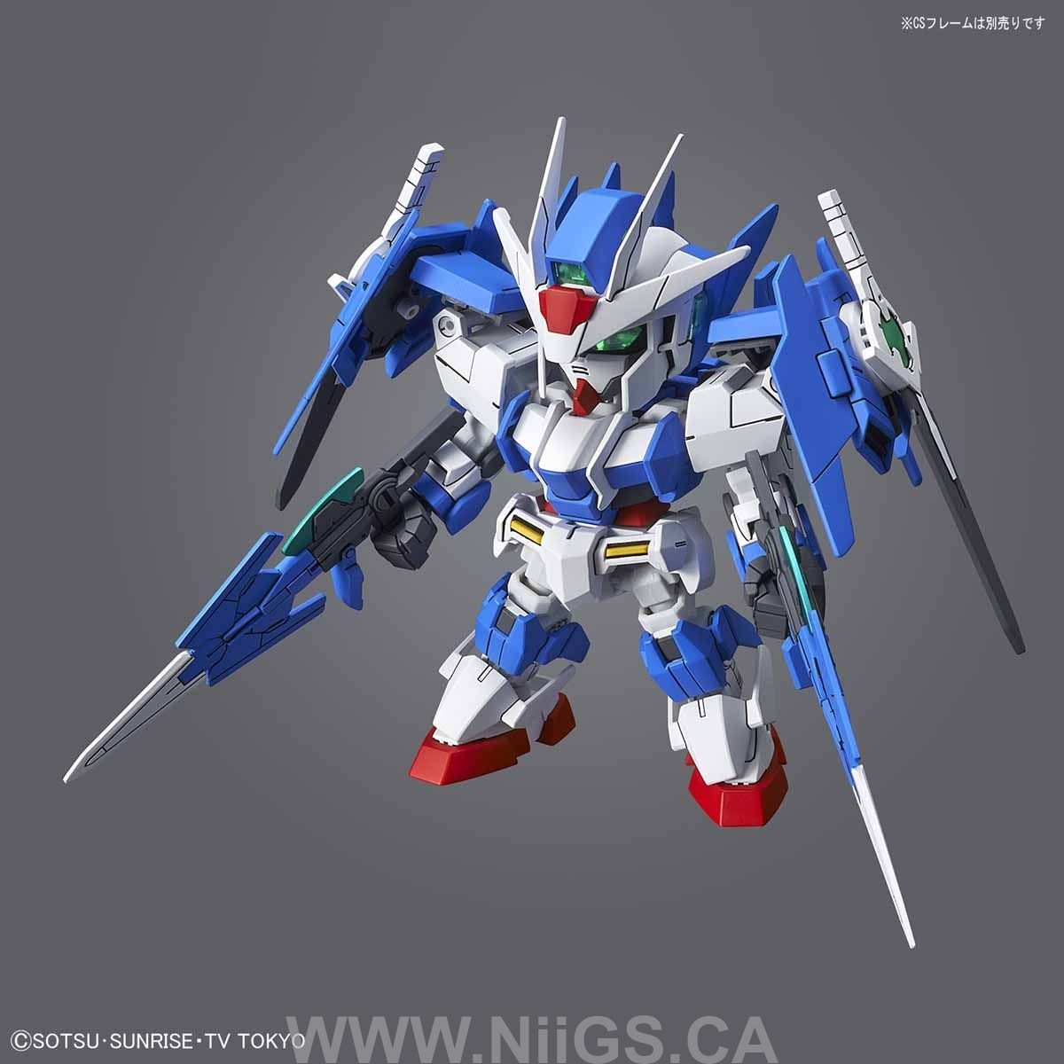 SDCS GUNDAM CROSS SILHOUETTE GUNDAM OO DIVER ACE