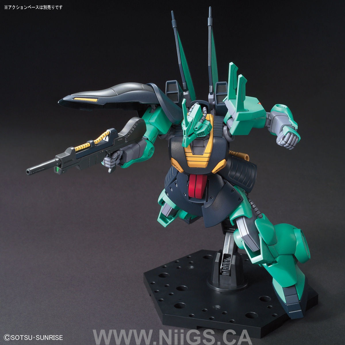 BANDAI Hobby HGUC 1/144 DIJEH