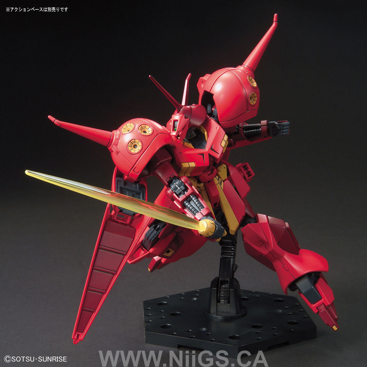 BANDAI Hobby HGUC 1/144 R-JARJA