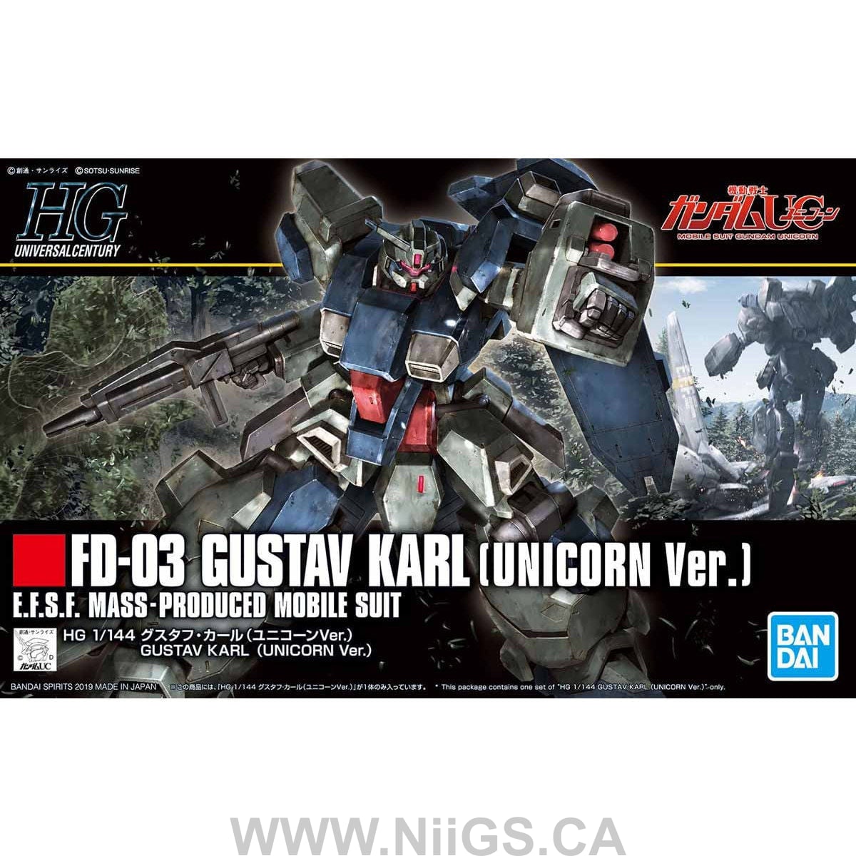 HGUC 1/144 GUSTAV KARL (UNICORN ver.)