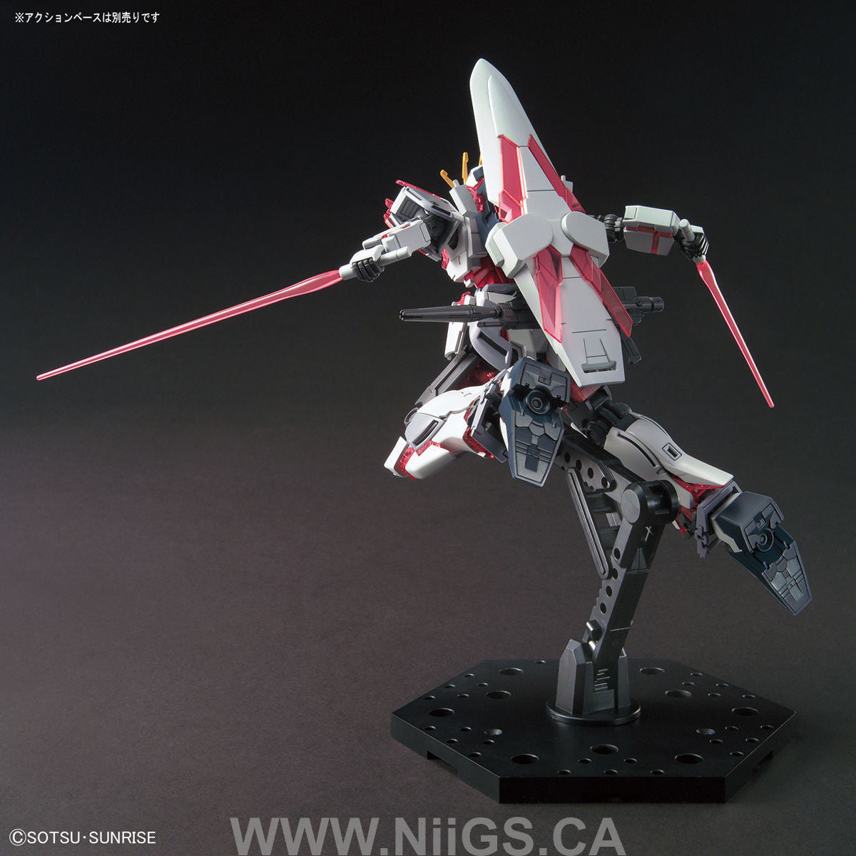 HGUC 1/144 NARRATIVE GUNDAM (C-PACKS)
