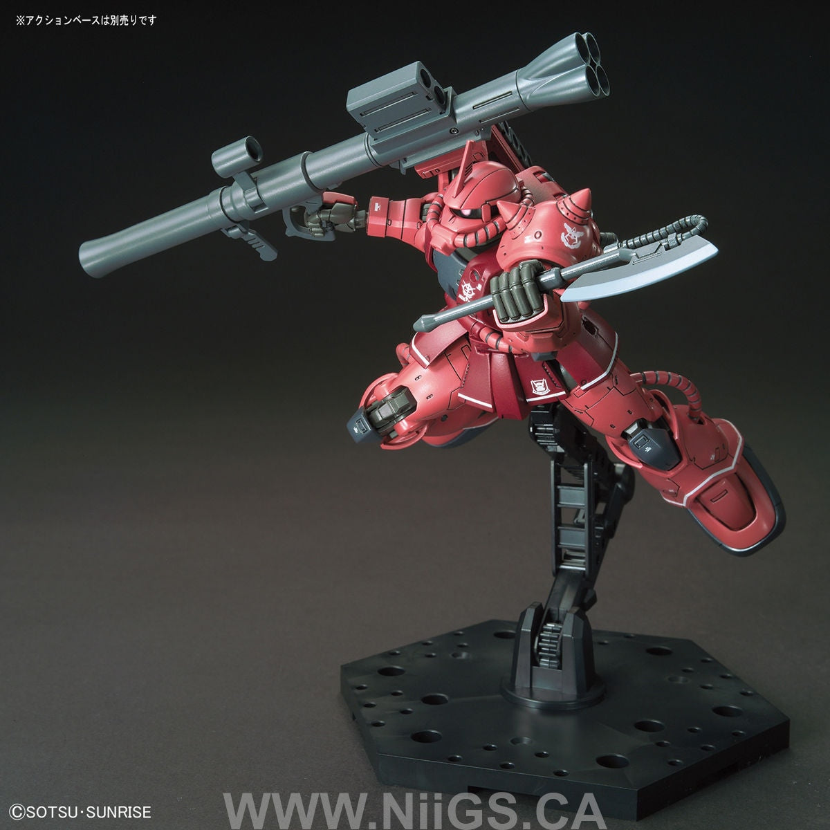 HG GTO 1/144 MS-06S ZAKU III PRINCIPALITY OF ZEON CHAR AZNABLE'S MOBILE SUITS Red Comet Ver.