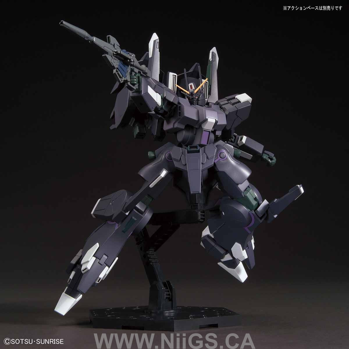 HGUC 1/144 #225 SILVER BULLET SUPPRESSOR